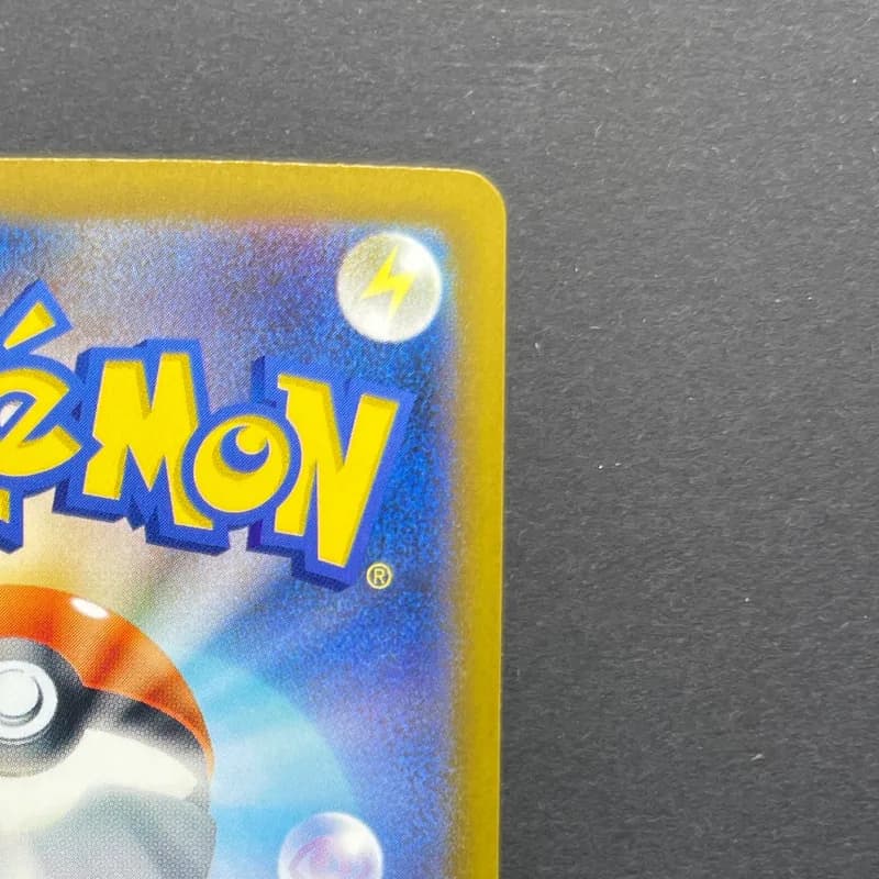 Sliggoo AR 093/083 Pokemon card Ninja Spinner M4 (1.NM) thumbnail 7