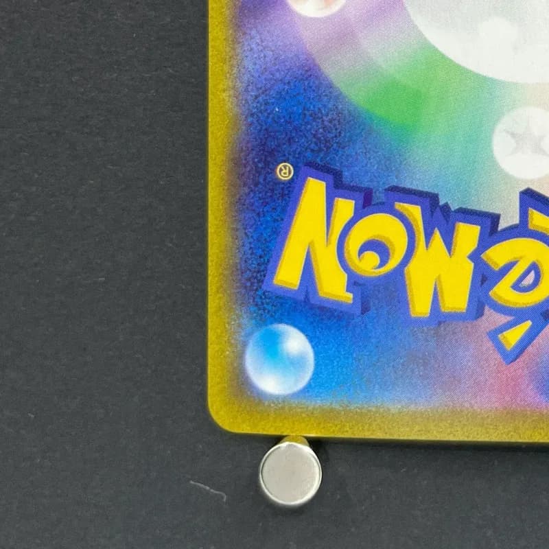 Koraidon ex SAR 103/078 Pokemon card Scarlet ex sv1s (1.NM) — image 6