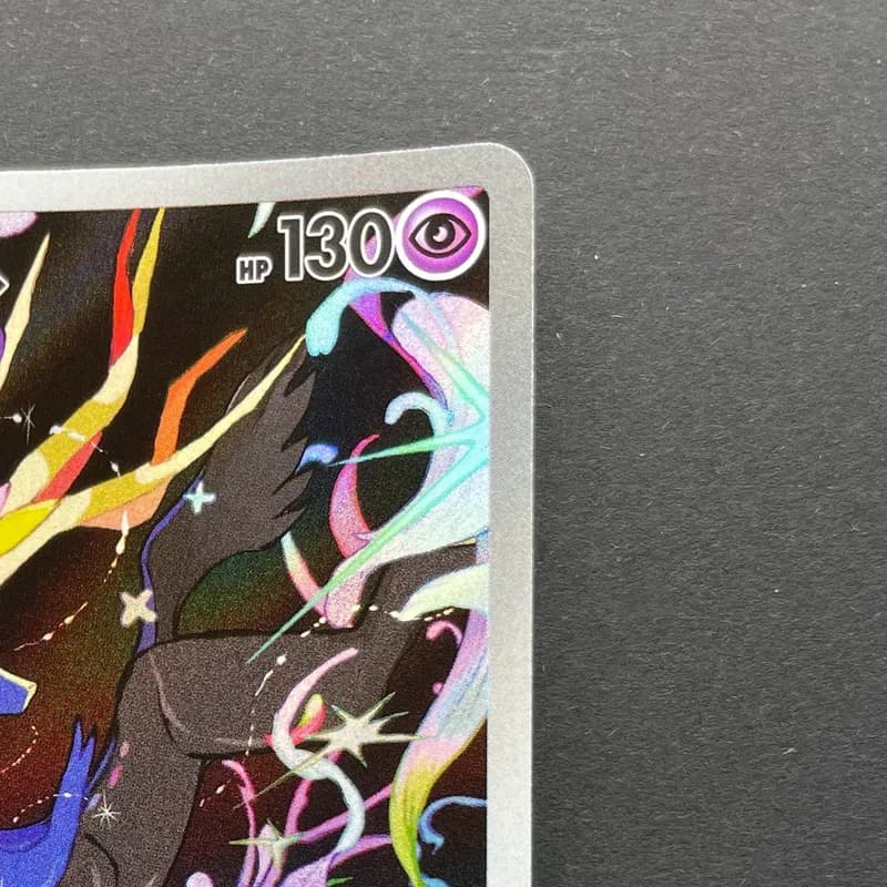 Xerneas AR 089/083 Pokemon card Ninja Spinner M4 (2.LP) thumbnail 3
