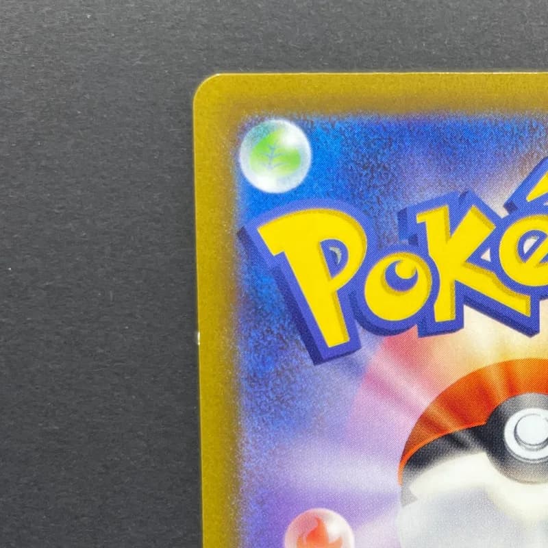Baxcalibur AR 077/071 Pokemon card Snow Hazard sv2p (1.NM) thumbnail 7