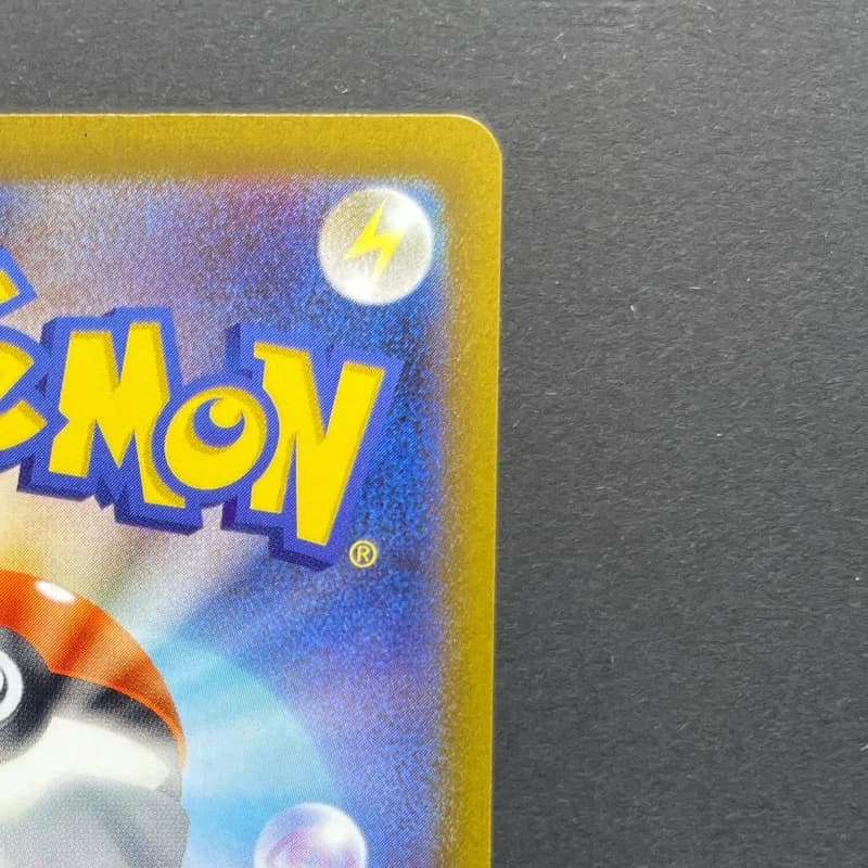 Baxcalibur AR 077/071 Pokemon card Snow Hazard sv2p (1.NM) thumbnail 6