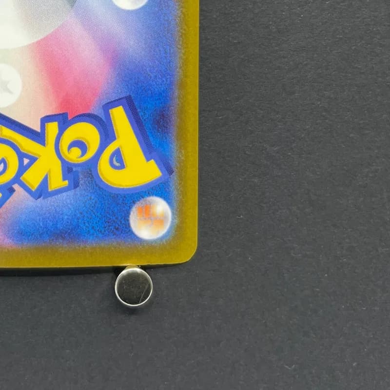 Armarouge AR 083/081 Pokemon card Abyss Eye M5 (2.LP) thumbnail 9