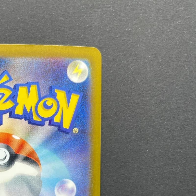 Armarouge AR 083/081 Pokemon card Abyss Eye M5 (2.LP) thumbnail 7