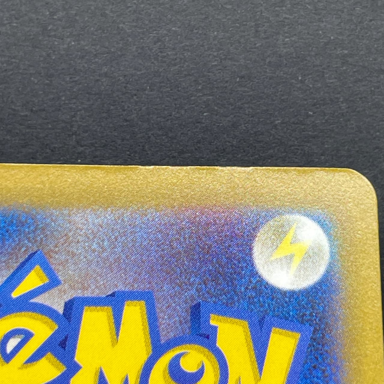 Armarouge AR 083/081 Pokemon card Abyss Eye M5 (2.LP) thumbnail 12