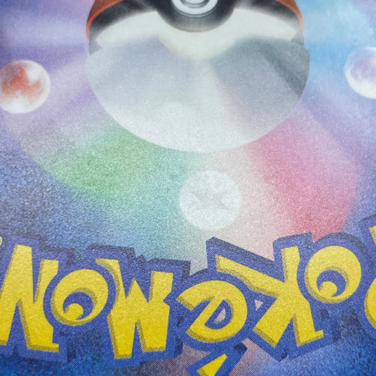 Armarouge AR 083/081 Pokemon card Abyss Eye M5 (2.LP) thumbnail 14