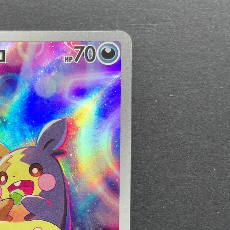 Marnie's Morpeko 020/019 Pokemon card Starter Set Marnie's Morpeko & Grimmsnarl ex sv0M (2.LP) thumbnail 3