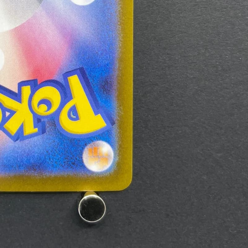 Marnie's Morpeko 020/019 Pokemon card Starter Set Marnie's Morpeko & Grimmsnarl ex sv0M (2.LP) thumbnail 9
