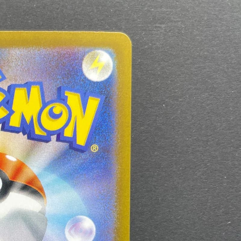 Marnie's Morpeko 020/019 Pokemon card Starter Set Marnie's Morpeko & Grimmsnarl ex sv0M (2.LP) thumbnail 7
