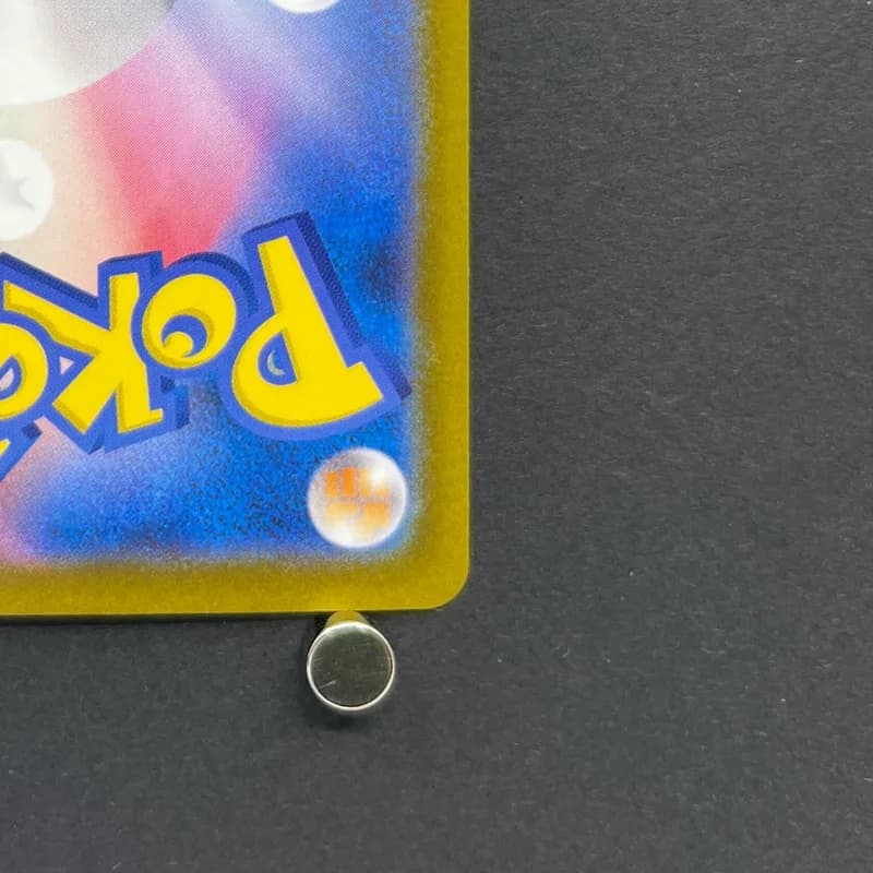 Zacian AR 087/080 Pokemon card Inferno X M2 (1.NM) thumbnail 9