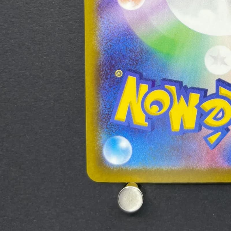 Sliggoo AR 093/083 Pokemon card Ninja Spinner M4 (1.NM) thumbnail 10