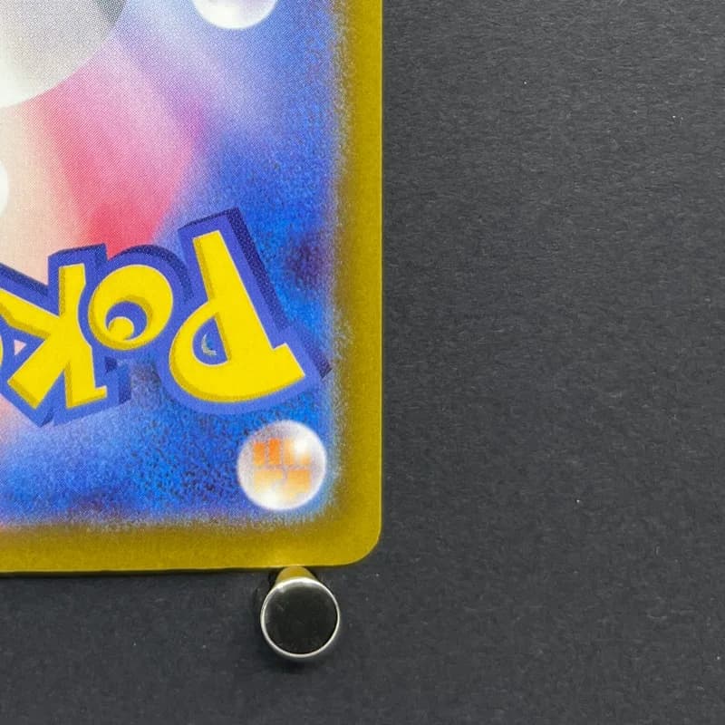 Sliggoo AR 093/083 Pokemon card Ninja Spinner M4 (1.NM) thumbnail 9