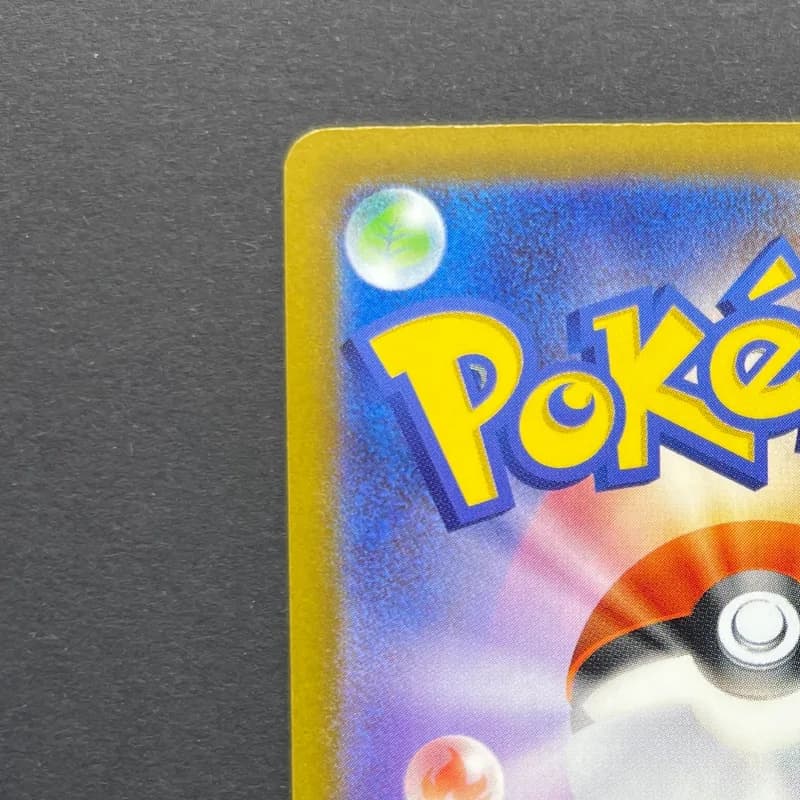 Sliggoo AR 093/083 Pokemon card Ninja Spinner M4 (1.NM) thumbnail 8