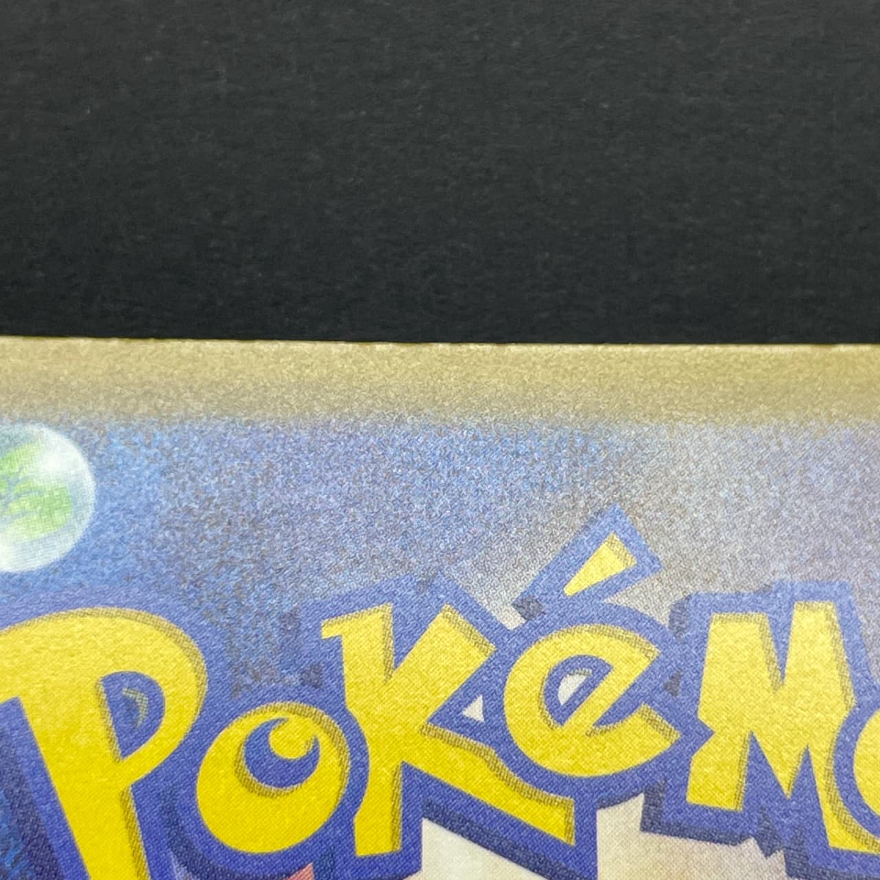 Sliggoo AR 093/083 Pokemon card Ninja Spinner M4 (1.NM) thumbnail 12