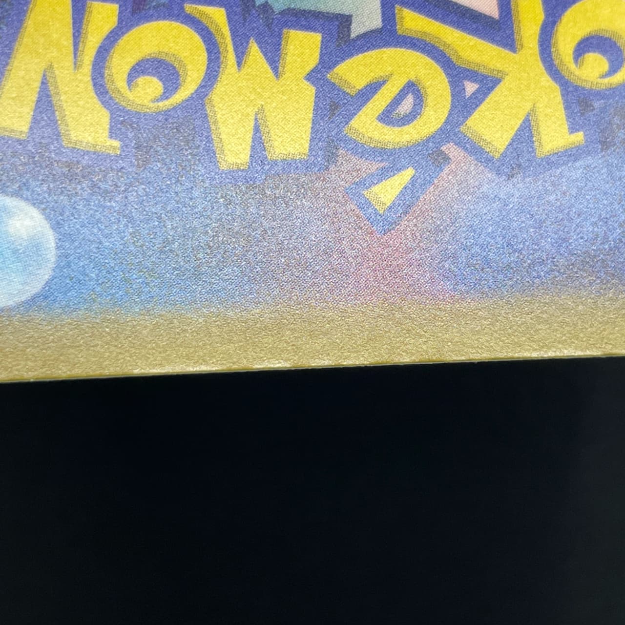 Sliggoo AR 093/083 Pokemon card Ninja Spinner M4 (1.NM) thumbnail 13