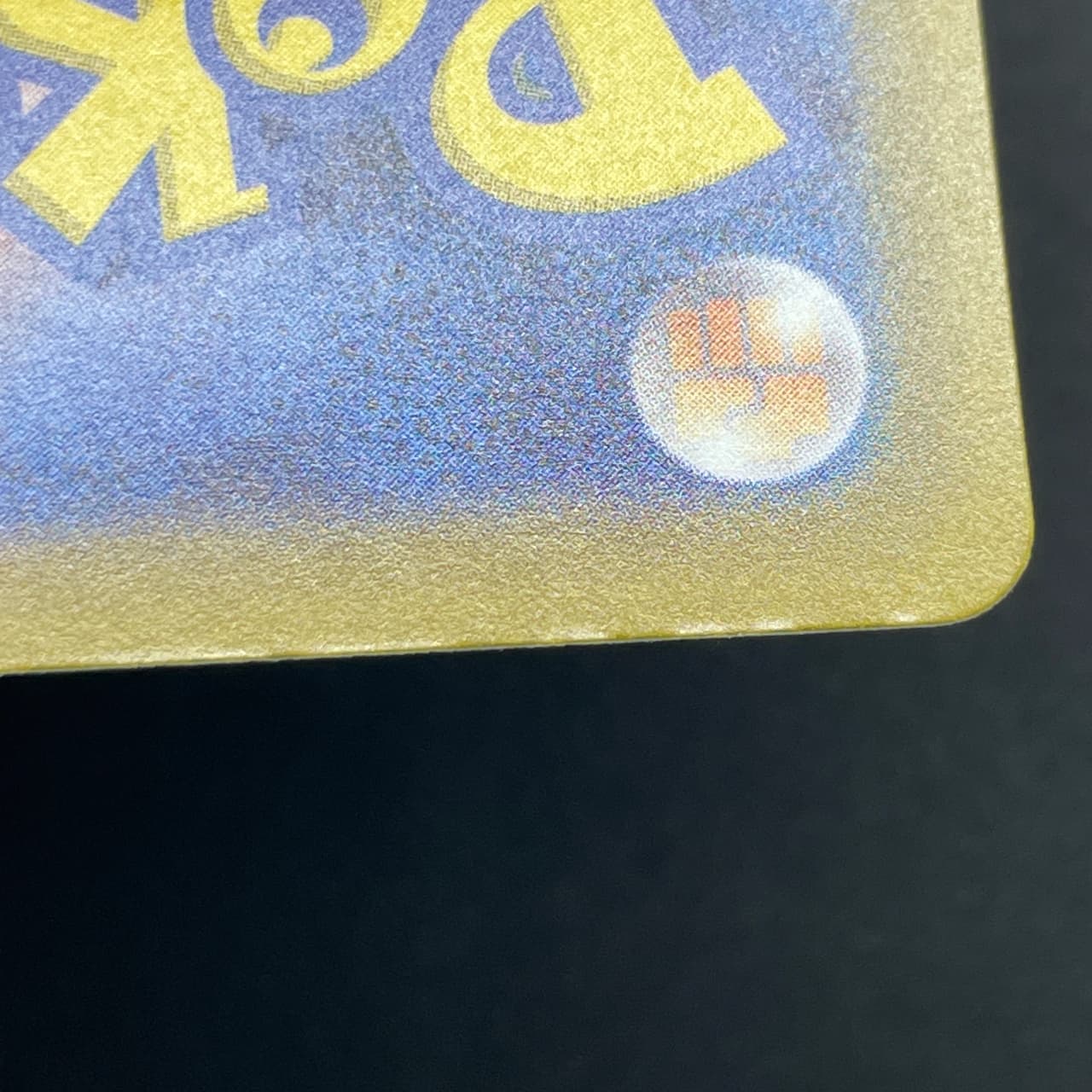 Sliggoo AR 093/083 Pokemon card Ninja Spinner M4 (1.NM) thumbnail 14