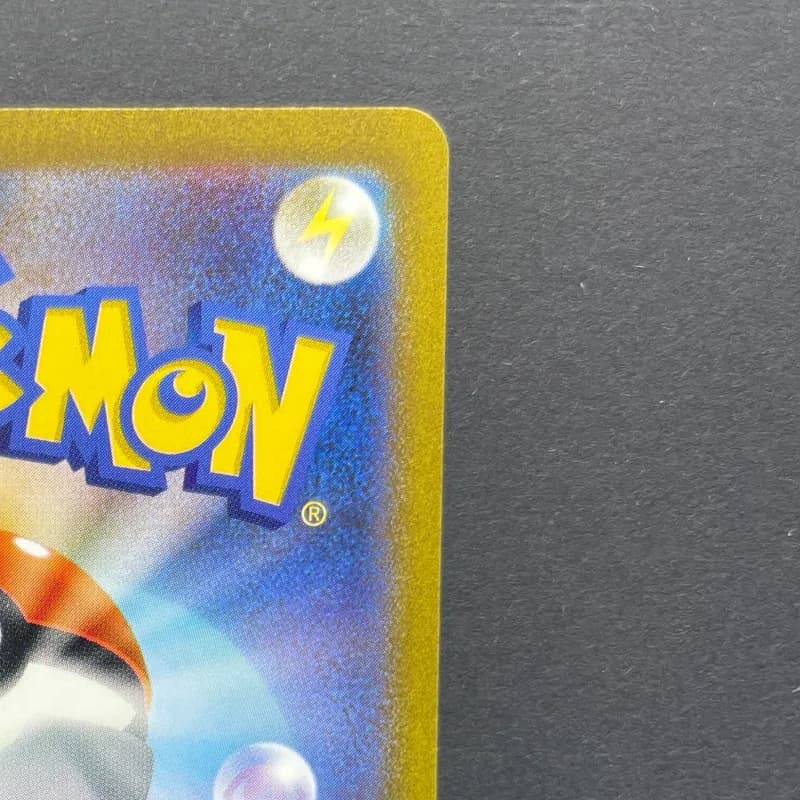Poliwhirl AR 176/165 Pokemon card Pokemon 151 sv2a (1.NM) thumbnail 6