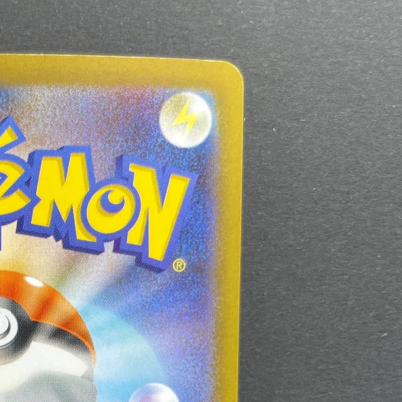 Tyrunt AR 089/080 Pokemon card Nihil Zero M3 (1.NM) — image 3