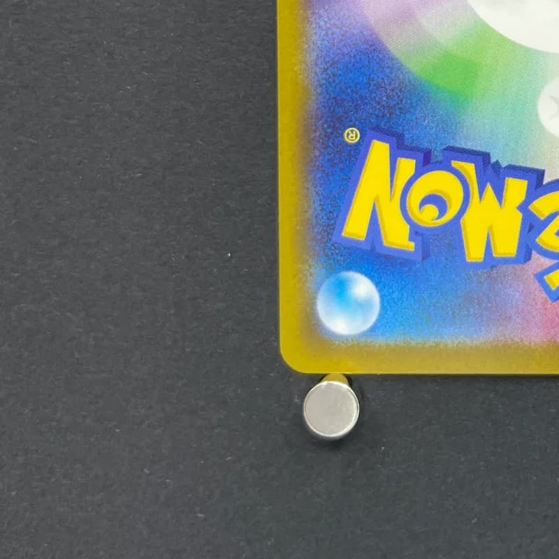 Armarouge AR 083/081 Pokemon card Abyss Eye M5 (2.LP) thumbnail 10