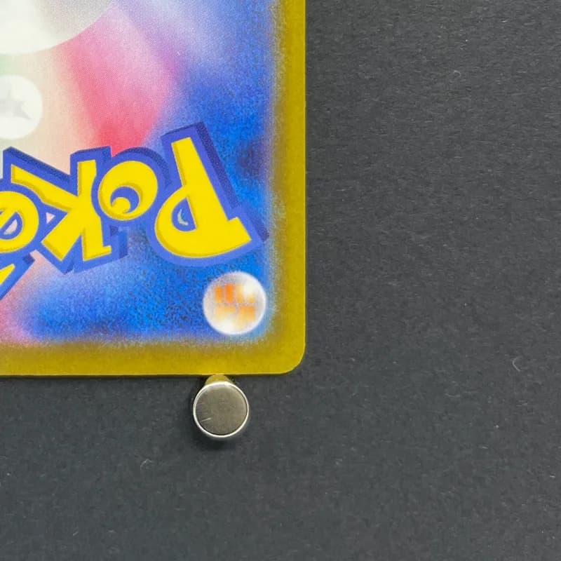 Armarouge AR 083/081 Pokemon card Abyss Eye M5 (2.LP) thumbnail 9