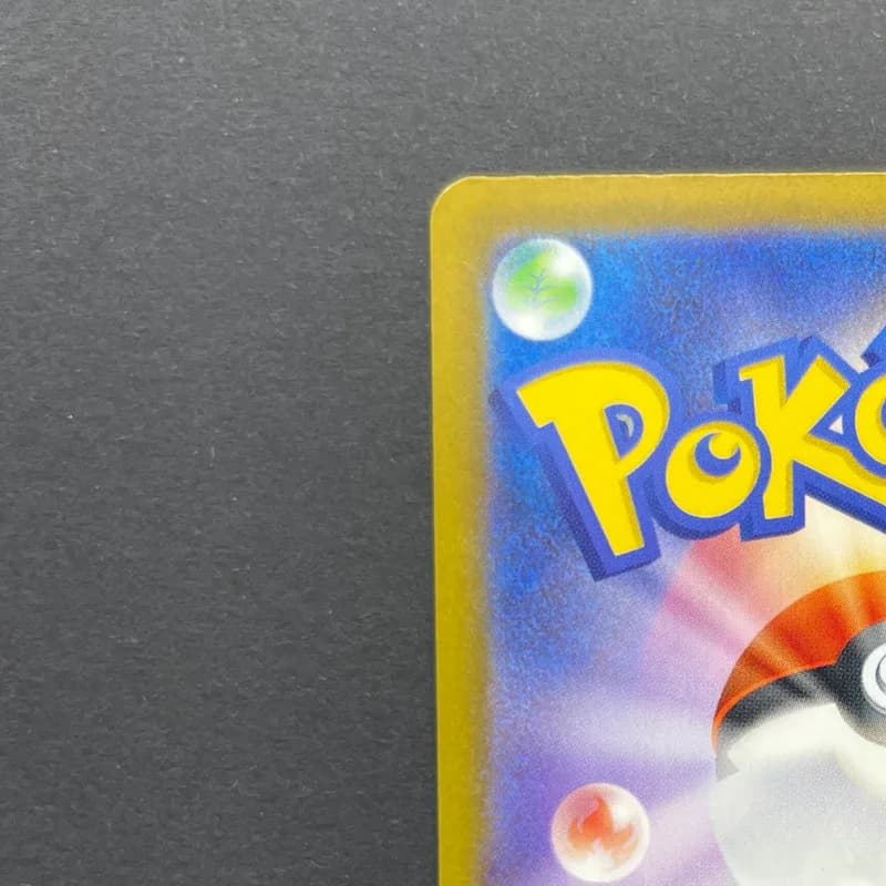 Armarouge AR 083/081 Pokemon card Abyss Eye M5 (2.LP) thumbnail 8