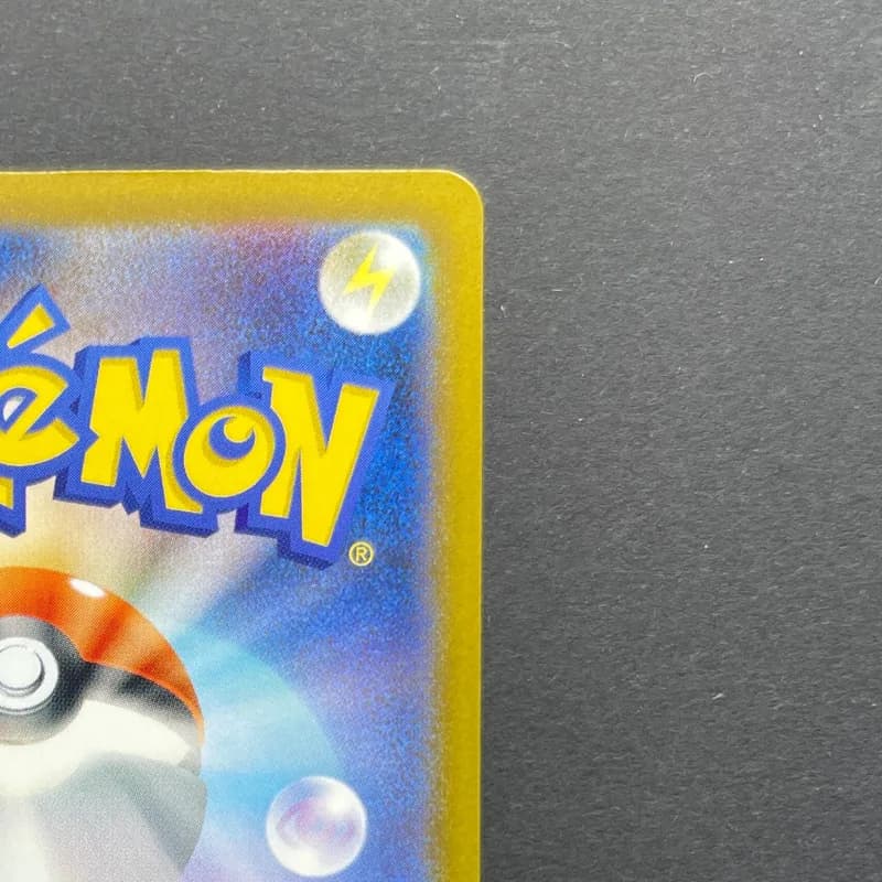 Armarouge AR 083/081 Pokemon card Abyss Eye M5 (2.LP) thumbnail 7