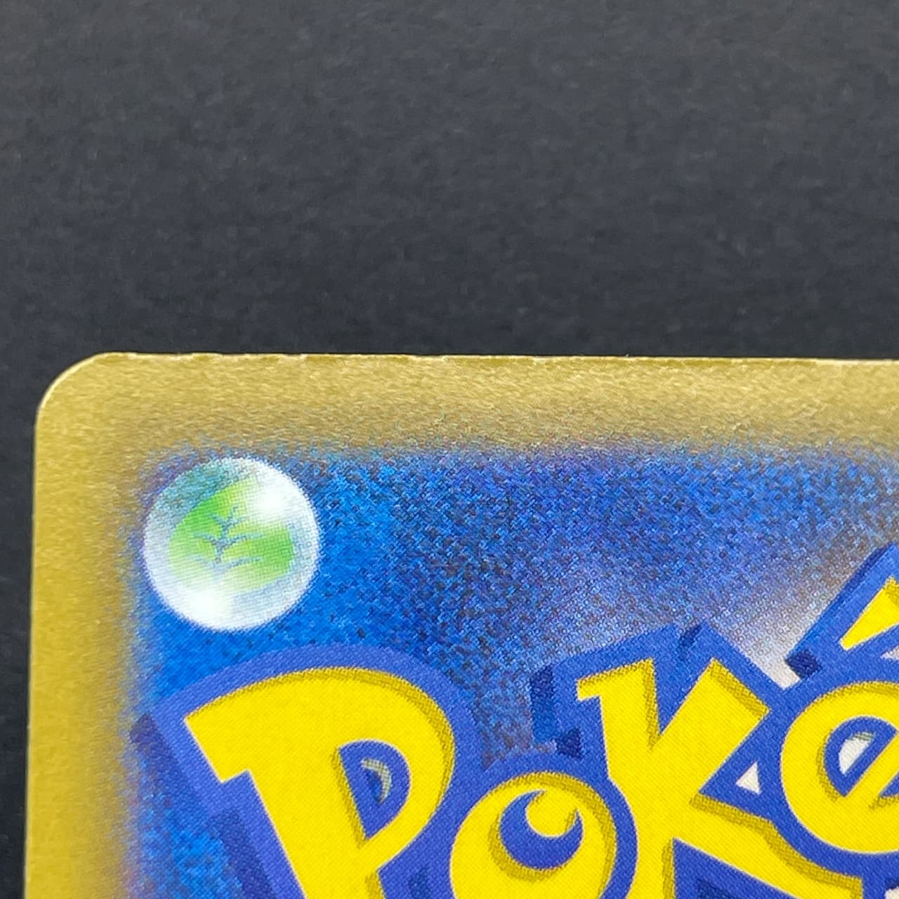 Armarouge AR 083/081 Pokemon card Abyss Eye M5 (2.LP) thumbnail 12