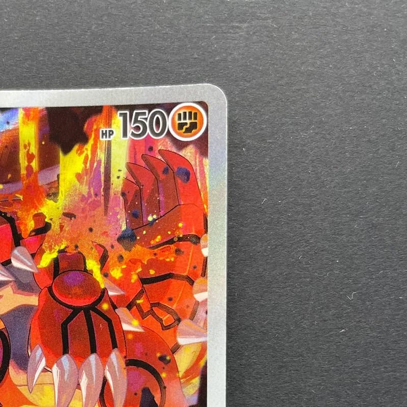 Groudon AR 084/076 Pokemon card Storm Emeralda M6 (1.NM) thumbnail 3