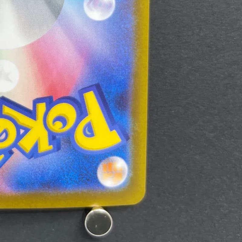 Tyrunt AR 089/080 Pokemon card Nihil Zero M3 (1.NM) — image 5