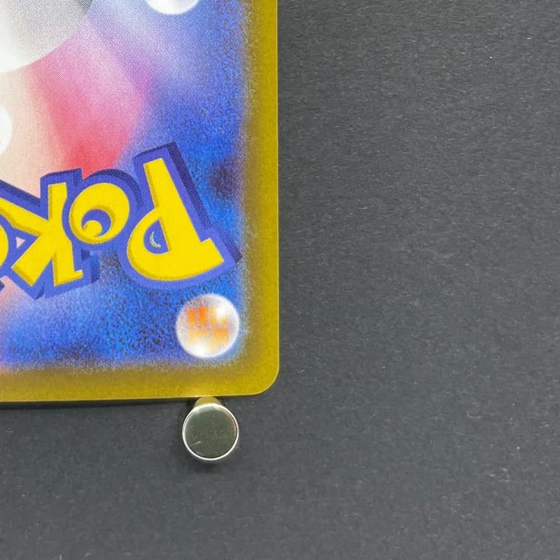 Zacian AR 087/080 Pokemon card Inferno X M2 (1.NM) thumbnail 9