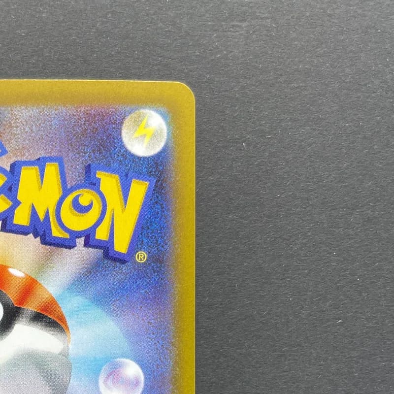 Zacian AR 087/080 Pokemon card Inferno X M2 (1.NM) thumbnail 7