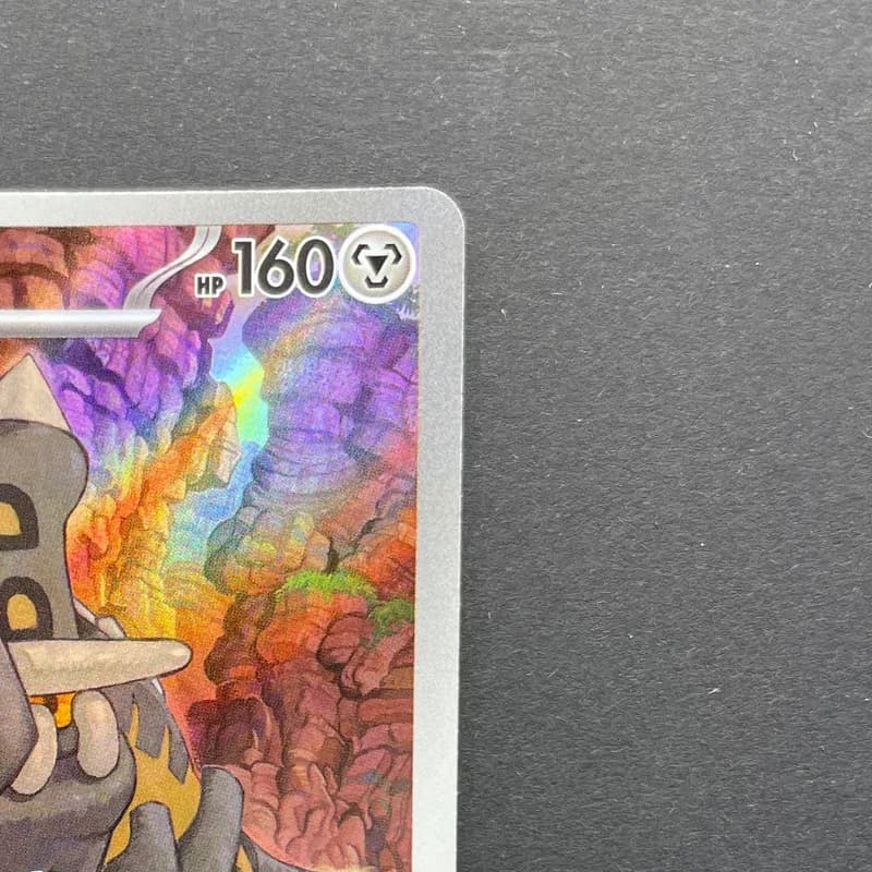 Bastiodon AR 091/081 Pokemon card Abyss Eye M5 (1.NM) thumbnail 3