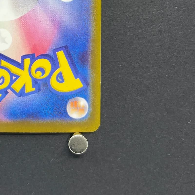 Bastiodon AR 091/081 Pokemon card Abyss Eye M5 (1.NM) thumbnail 9