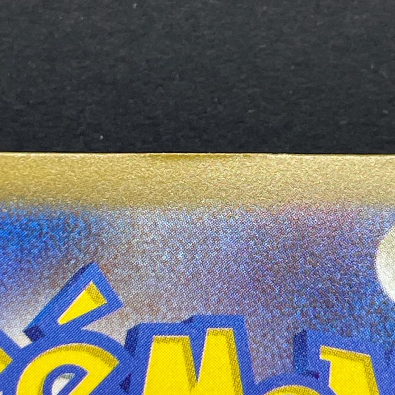 Bastiodon AR 091/081 Pokemon card Abyss Eye M5 (1.NM) thumbnail 11