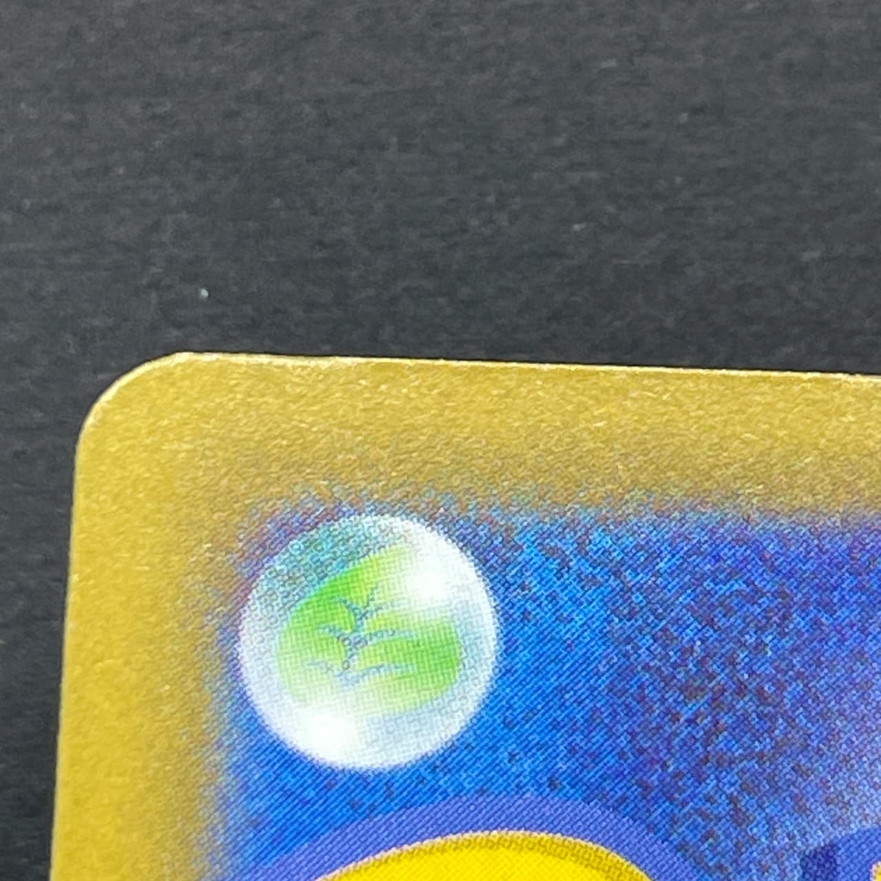 Bastiodon AR 091/081 Pokemon card Abyss Eye M5 (1.NM) thumbnail 12