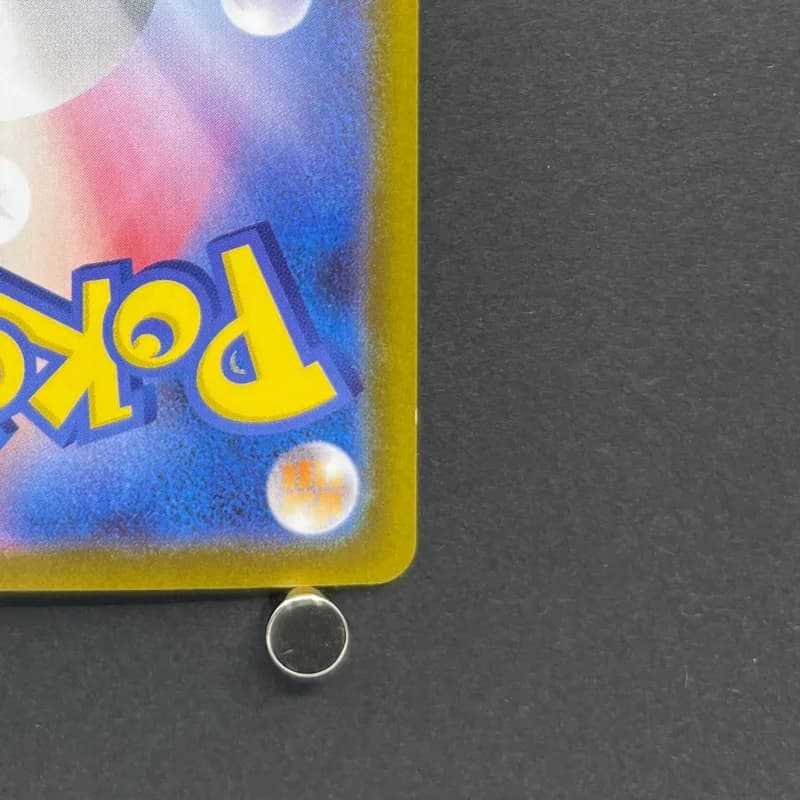 Wigglytuff AR 091/080 Pokemon card Inferno X M2 (1.NM) thumbnail 9