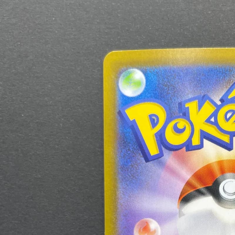 Wigglytuff AR 091/080 Pokemon card Inferno X M2 (1.NM) thumbnail 8