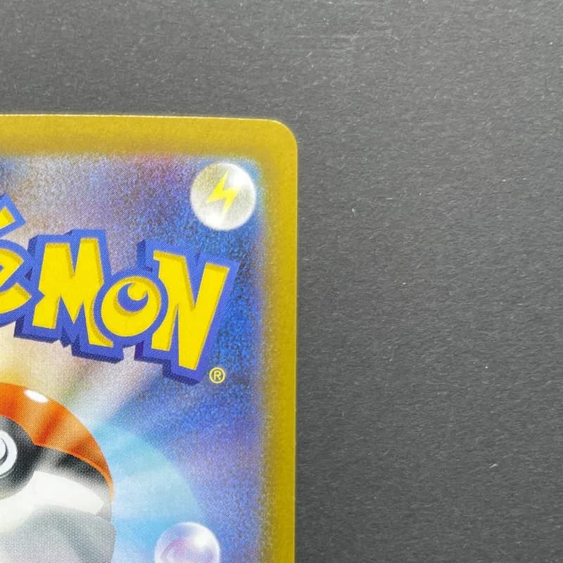 Wigglytuff AR 091/080 Pokemon card Inferno X M2 (1.NM) thumbnail 7