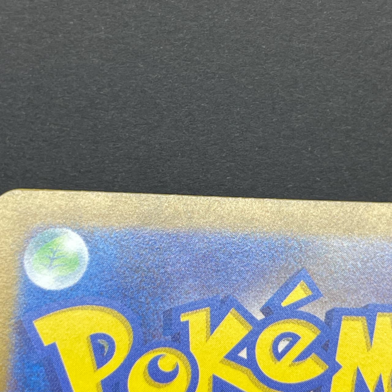 Phione AR 071/066 Pokemon card Crimson Haze sv5a (1.NM) thumbnail 12