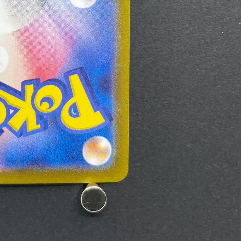 Phione AR 071/066 Pokemon card Crimson Haze sv5a (1.NM) thumbnail 9