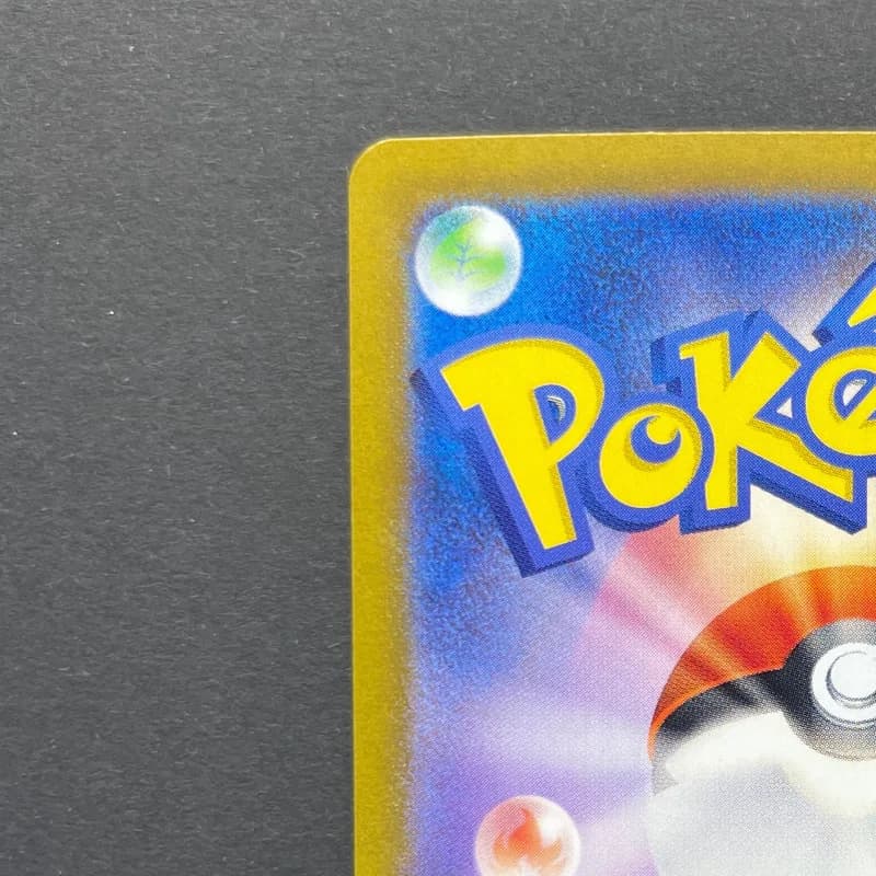 Phione AR 071/066 Pokemon card Crimson Haze sv5a (1.NM) thumbnail 8