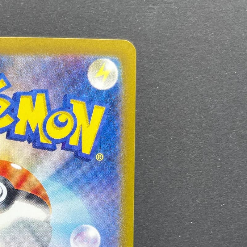 Phione AR 071/066 Pokemon card Crimson Haze sv5a (1.NM) thumbnail 7