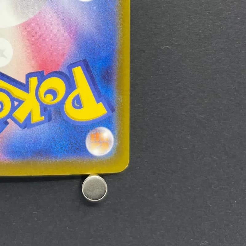 Cynthia's Spiritomb AR 208/193 Pokemon card Mega Dream ex M2a (2.LP) thumbnail 9