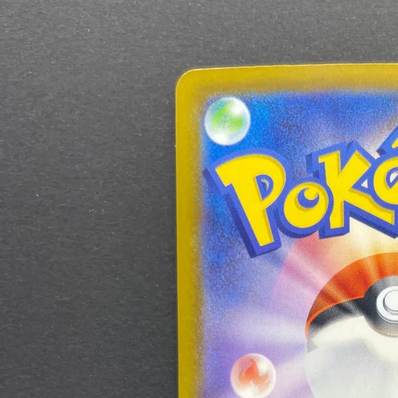 Cynthia's Spiritomb AR 208/193 Pokemon card Mega Dream ex M2a (2.LP) thumbnail 8