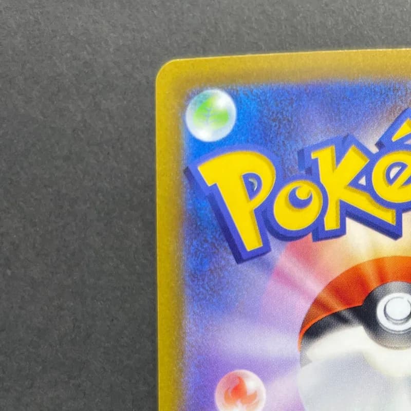 Hisuian Voltorb AR 173/172 Pokemon card VSTAR Universe s12a (1.NM) — image 4