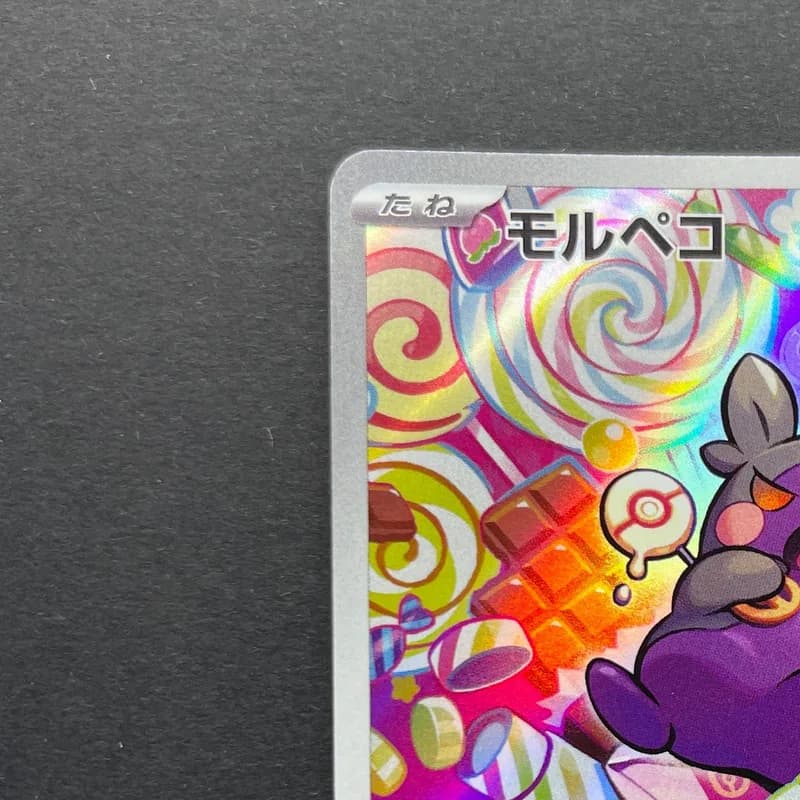 Morpeko AR 076/066 Pokemon card Ancient Roar sv4k (1.NM) thumbnail 4