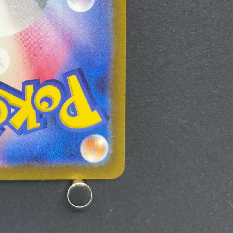 Morpeko AR 076/066 Pokemon card Ancient Roar sv4k (1.NM) thumbnail 9