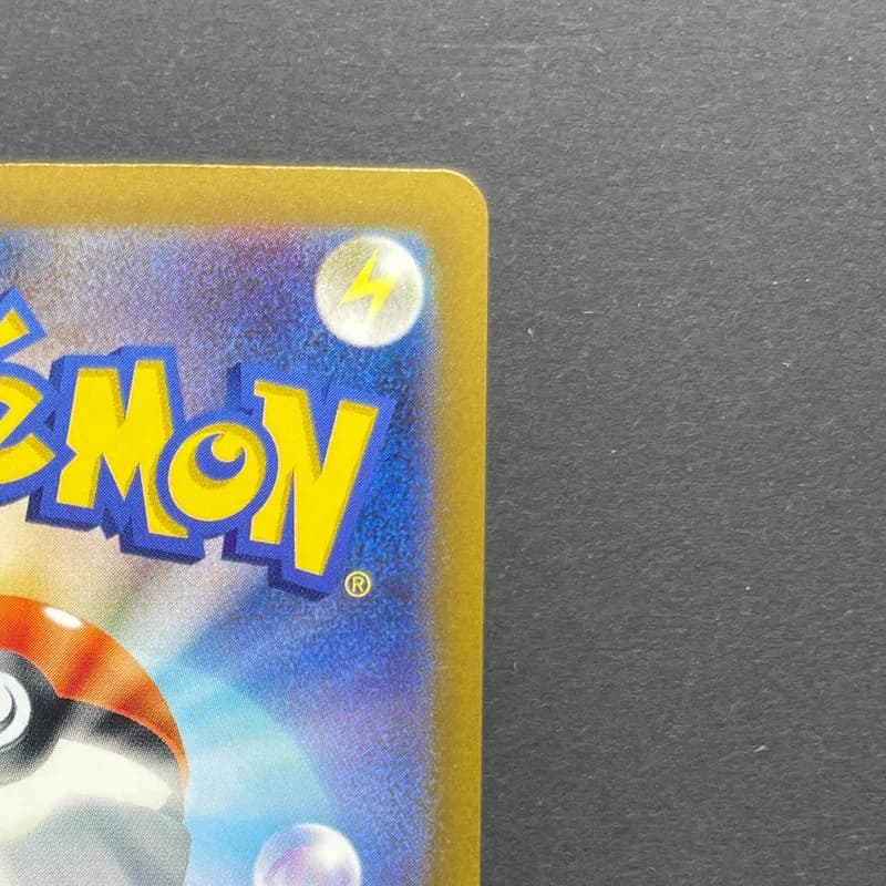 Morpeko AR 076/066 Pokemon card Ancient Roar sv4k (1.NM) thumbnail 7