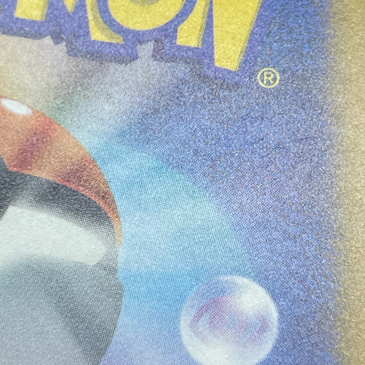 Morpeko AR 076/066 Pokemon card Ancient Roar sv4k (1.NM) thumbnail 12