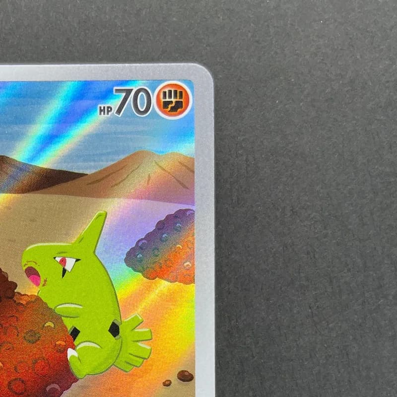 Larvitar AR 114/108 Pokemon card Ruler of the Black Flame sv3 (1.NM) thumbnail 3