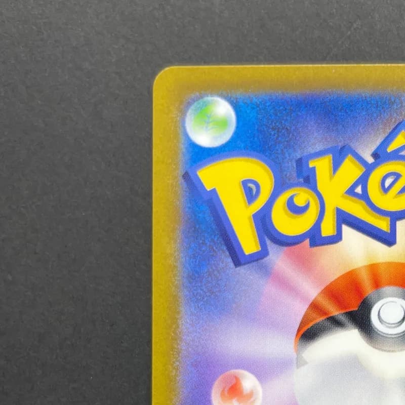 Larvitar AR 114/108 Pokemon card Ruler of the Black Flame sv3 (1.NM) thumbnail 8